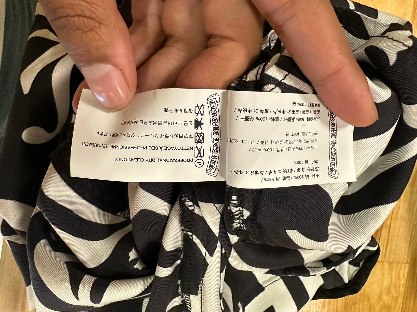 Chrome Hearts Matty Boy Silk Pants