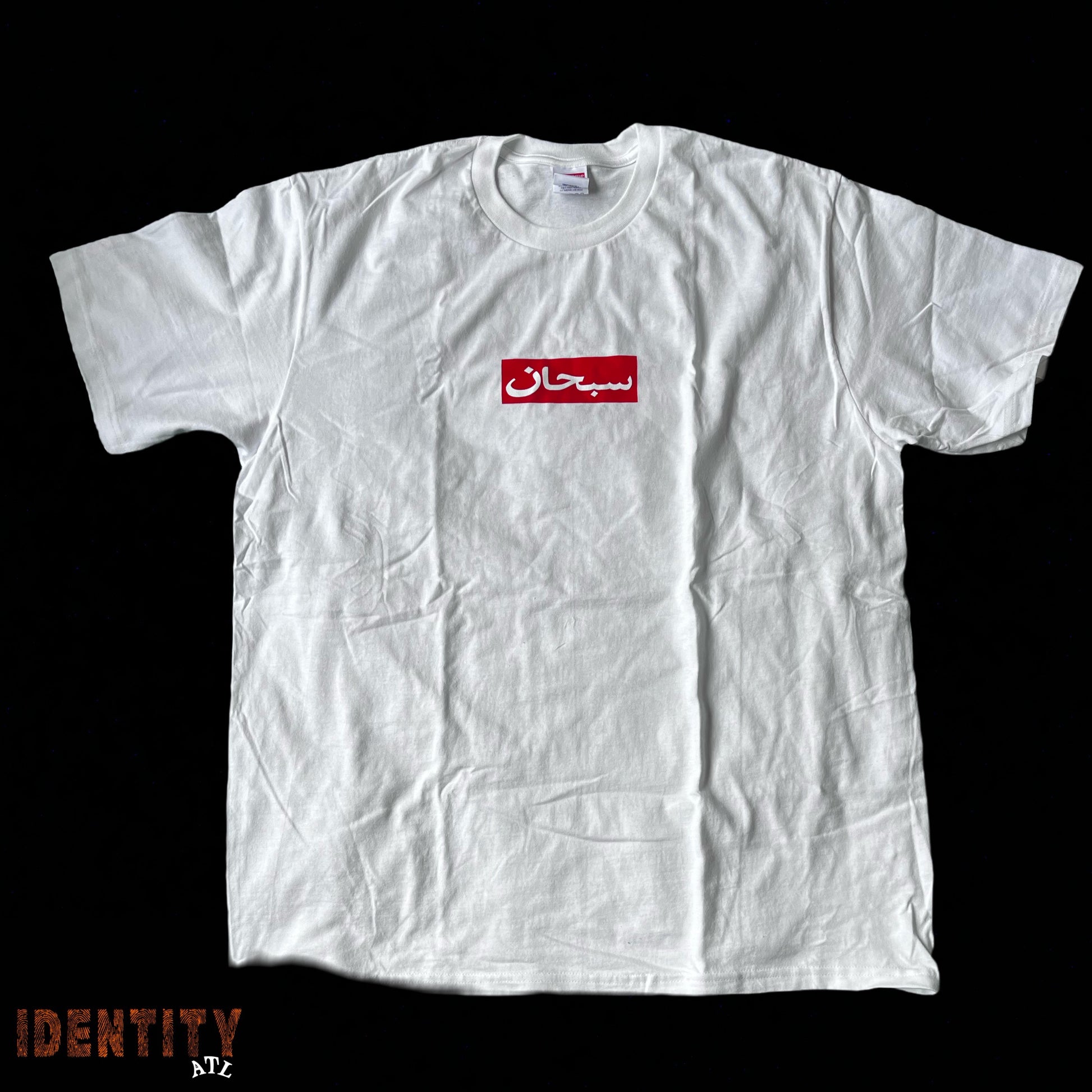Supreme Arabic Box Logo Tee White